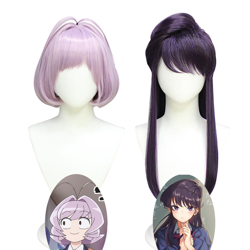 Коджими Девушка с расстройство – обзор и цена Anime Cosplay Girl Name