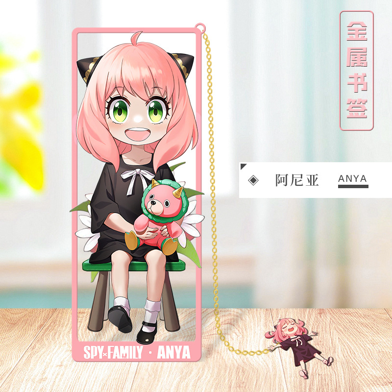 Металлическая закладка для кни – обзор и цена Anime Cosplay Yor Forger