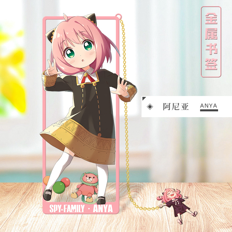 Металлическая закладка для кни – обзор и цена Anime Cosplay Yor Forger