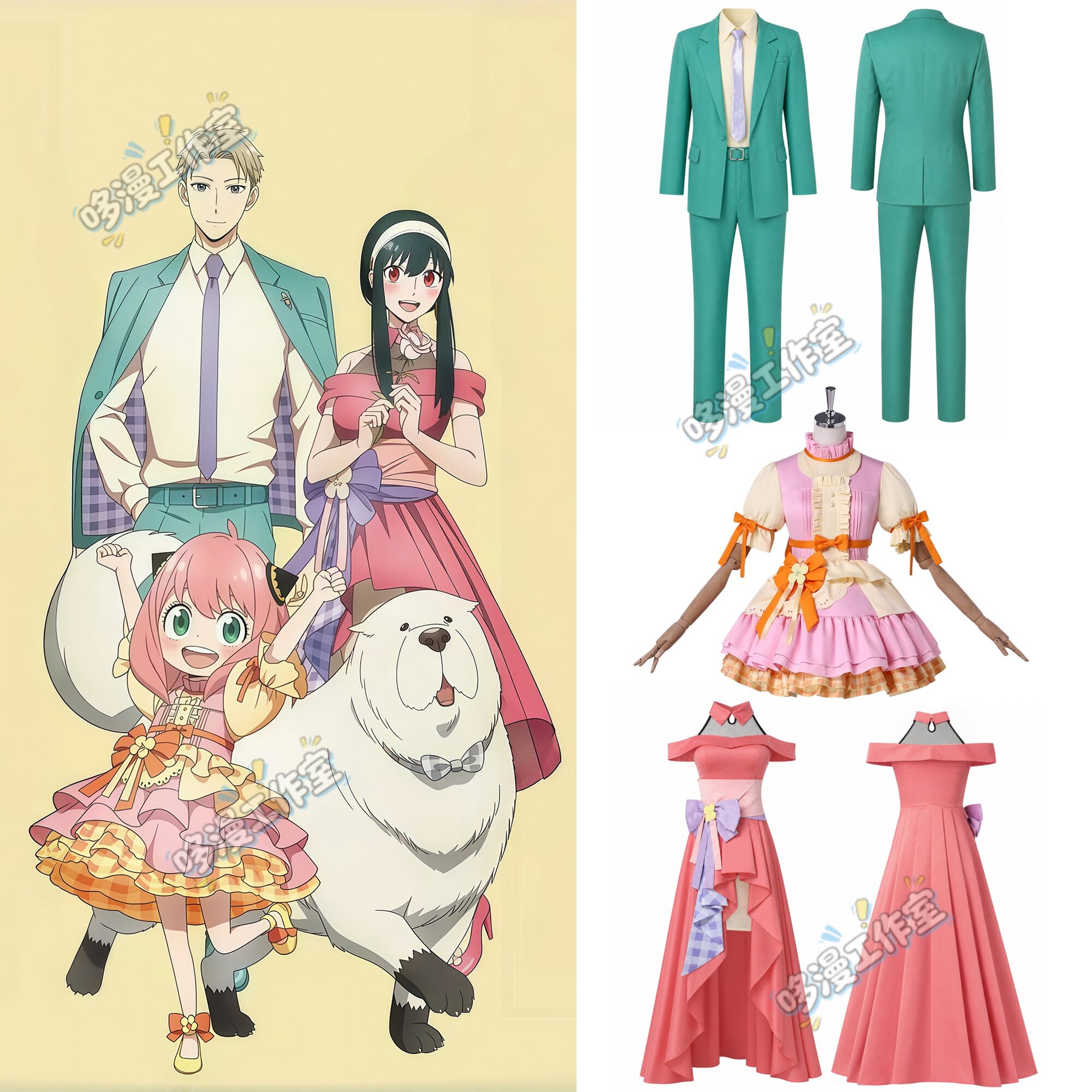 Лойд Форджер, Твайлайт, Йор Фо – обзор и цена Anime Cosplay Yor Forger