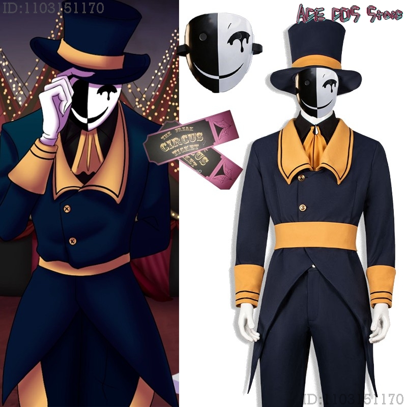 Костюм для косплея «Кассир цир – обзор и цена Anime Cosplay Title