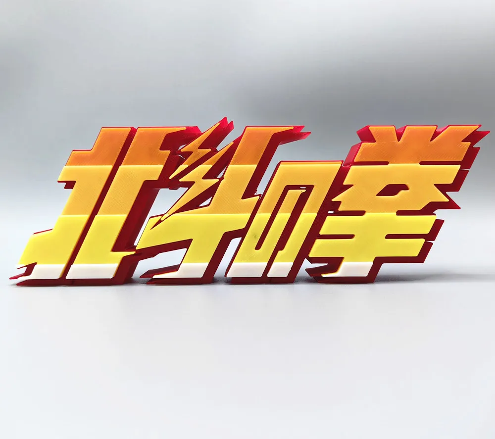 Аниме FIST OF THE NORTH STAR,  – обзор и цена Anime Cosplay Title
