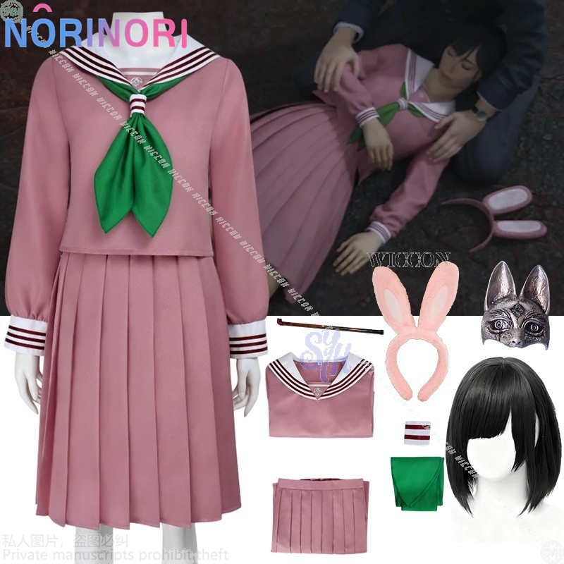 Аниме игра ужасов F Косплей Хи – обзор и цена Anime Cosplay Bunny