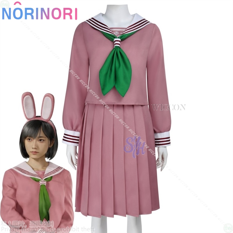Аниме игра ужасов F Косплей Хи – обзор и цена Anime Cosplay Bunny