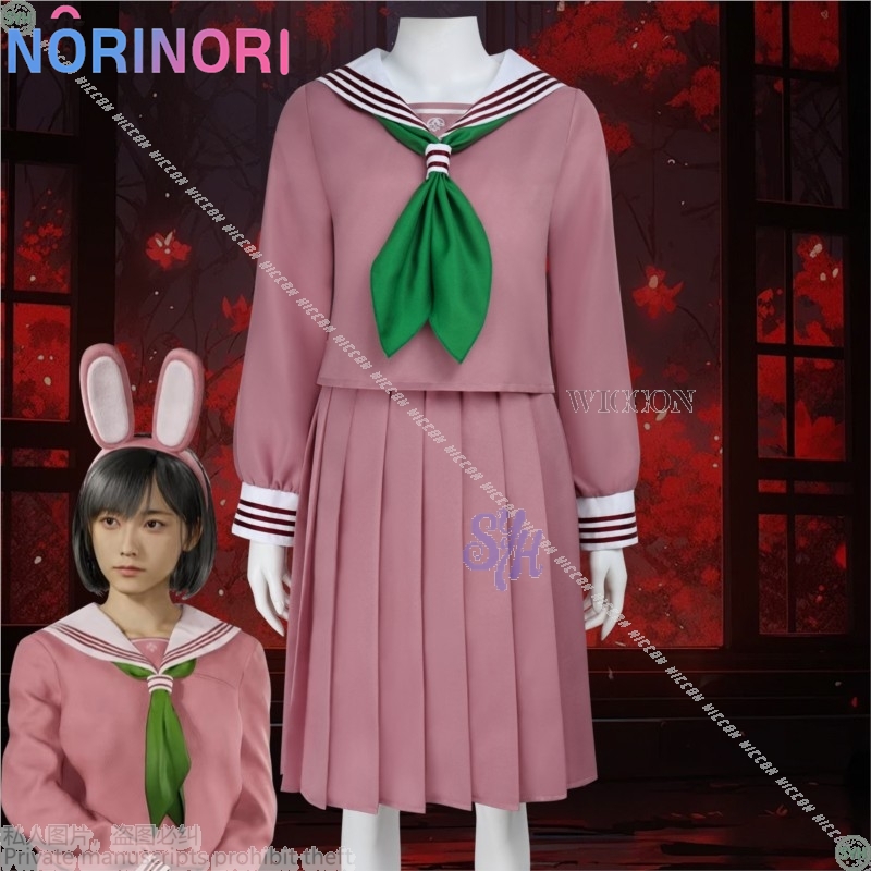 Аниме игра ужасов F Косплей Хи – обзор и цена Anime Cosplay Bunny