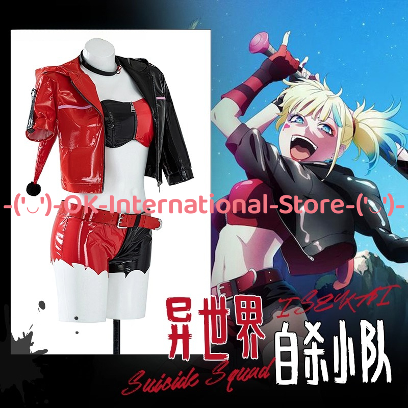 Харли Квинн Косплей Костюм Ани – обзор и цена Anime Harley Quinn Cosplay