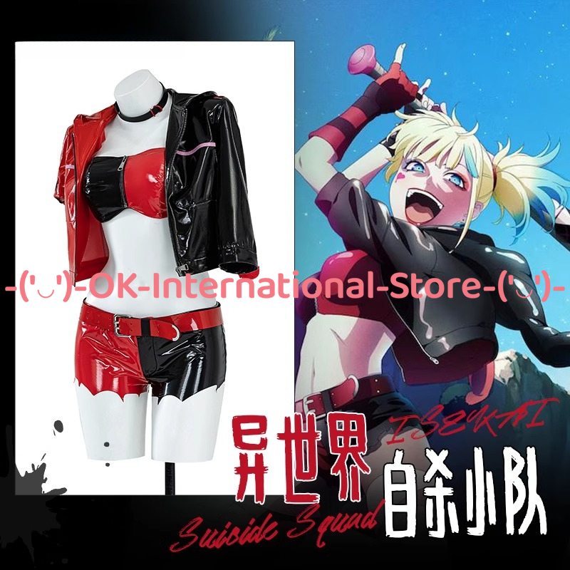 Харли Квинн Косплей Костюм Ани – обзор и цена Anime Harley Quinn Cosplay