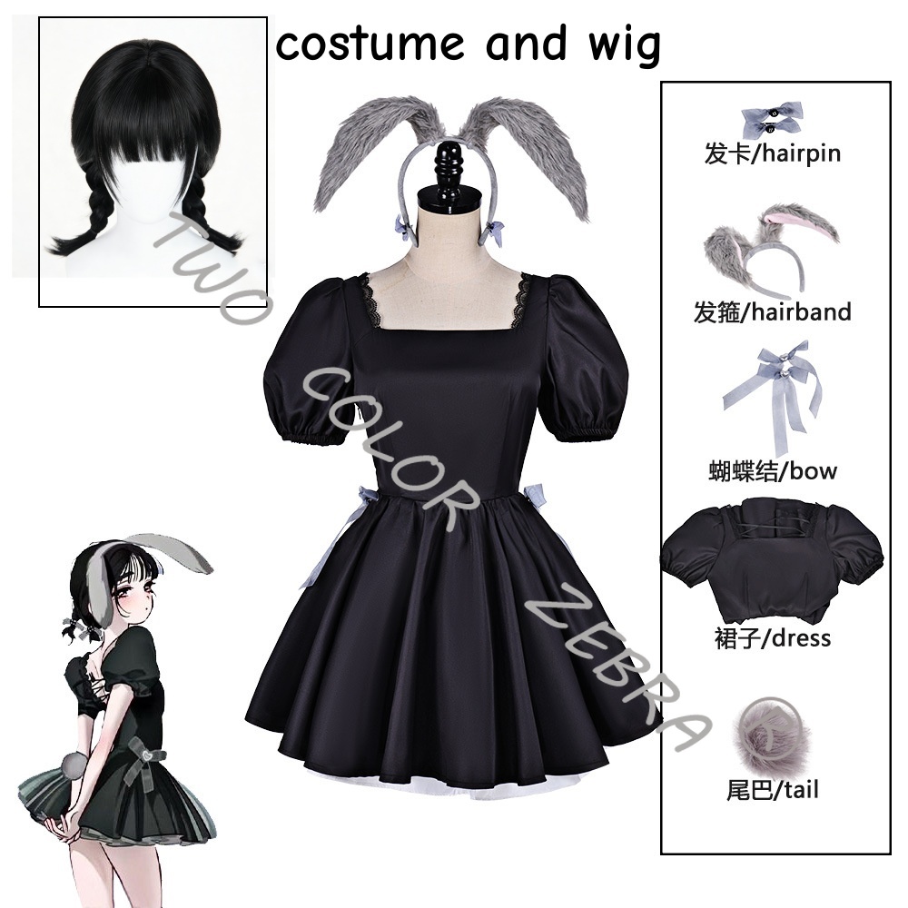 Костюм для косплея Sua: милый  – обзор и цена Anime Cosplay Bunny