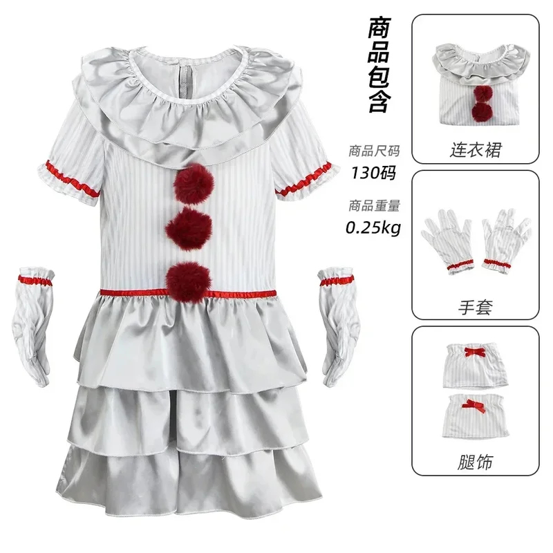 Костюм Пеннивайза для девочек  – обзор и цена Anime Cosplay Little Girl