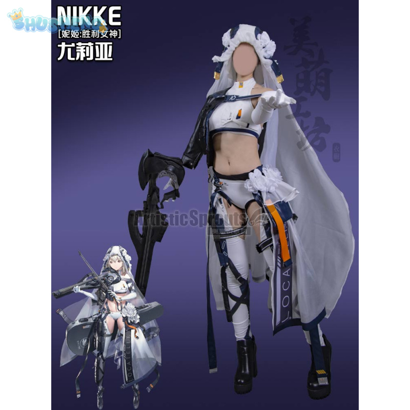 Костюм Юлии для косплея, аниме – обзор и цена Cosplay Anime N