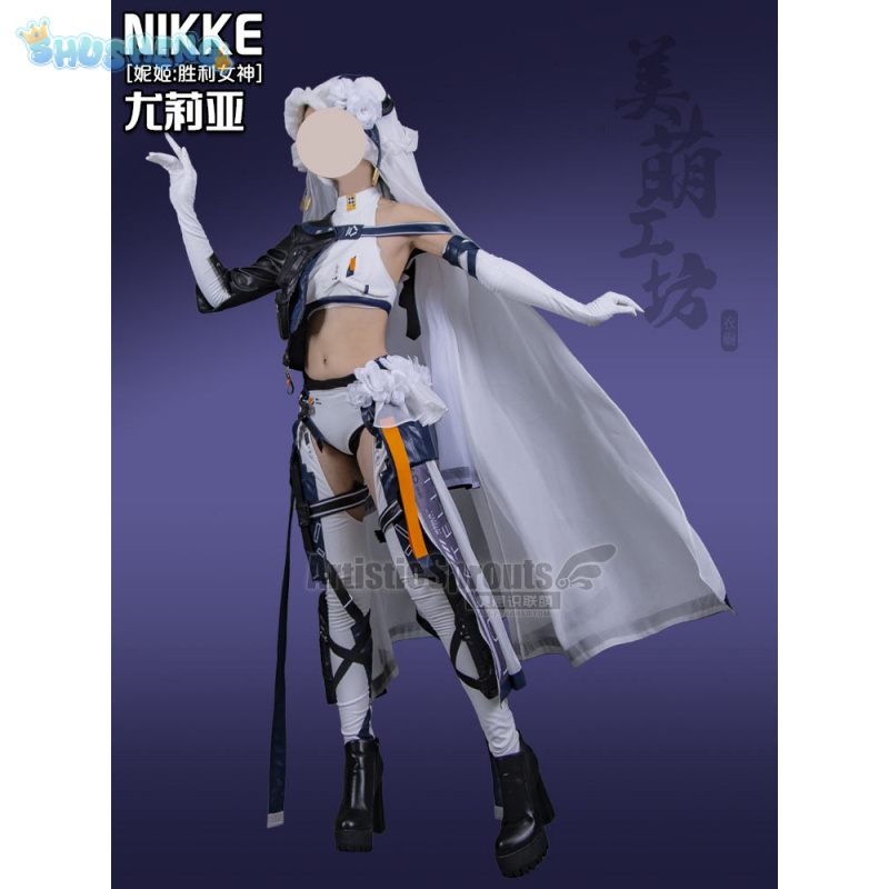Костюм Юлии для косплея, аниме – обзор и цена Cosplay Anime N
