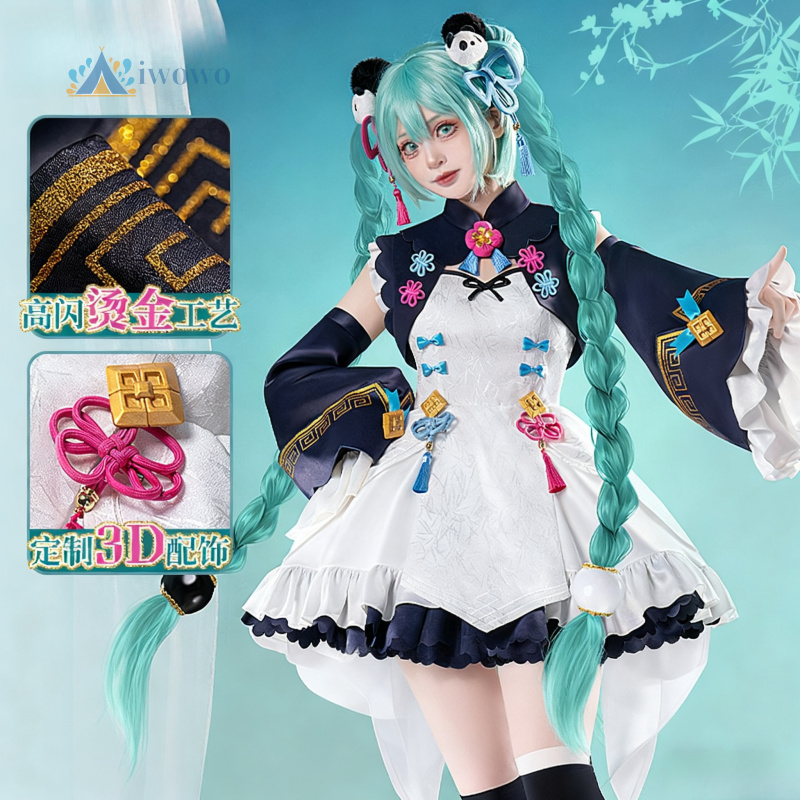 Аниме проект Sekai косплей кос – обзор и цена Anime Cosplay Dress
