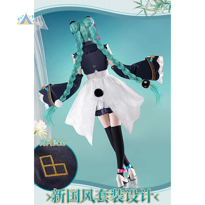 Аниме проект Sekai косплей кос – обзор и цена Anime Cosplay Dress
