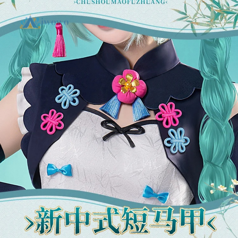 Аниме проект Sekai косплей кос – обзор и цена Anime Cosplay Dress
