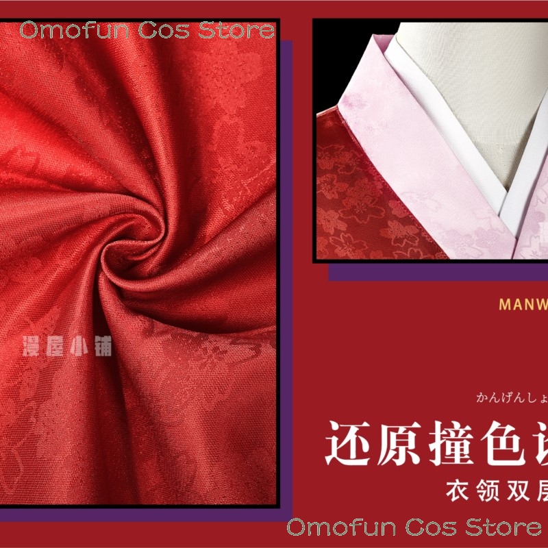 Костюм на Хэллоуин Gintama Cos – обзор и цена Cosplay Anime N