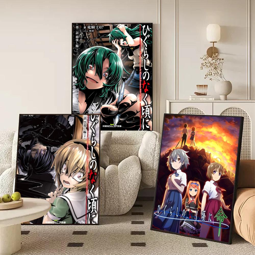 Аниме H-Higurashi When They Cr – обзор и цена Anime Cosplay Wallpaper