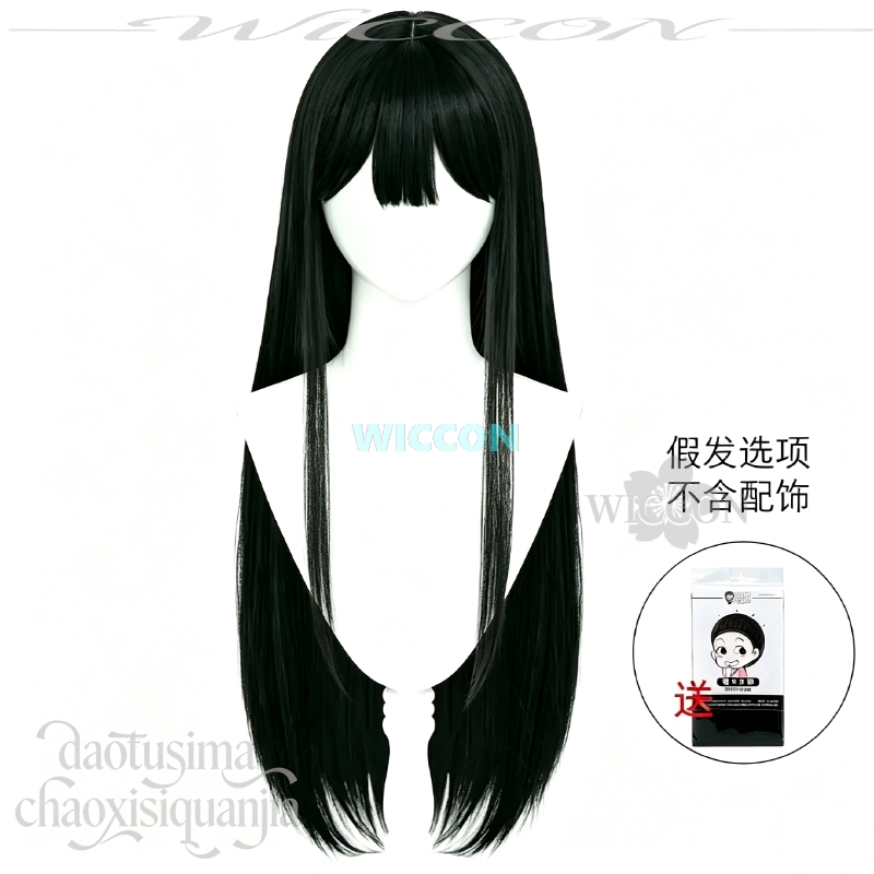 Аниме-парик для косплея в стил – обзор и цена Anime Cosplay Long Black Hair