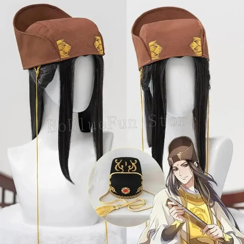 Парик для косплея Jin Guangyao – обзор и цена Cosplay Anime N