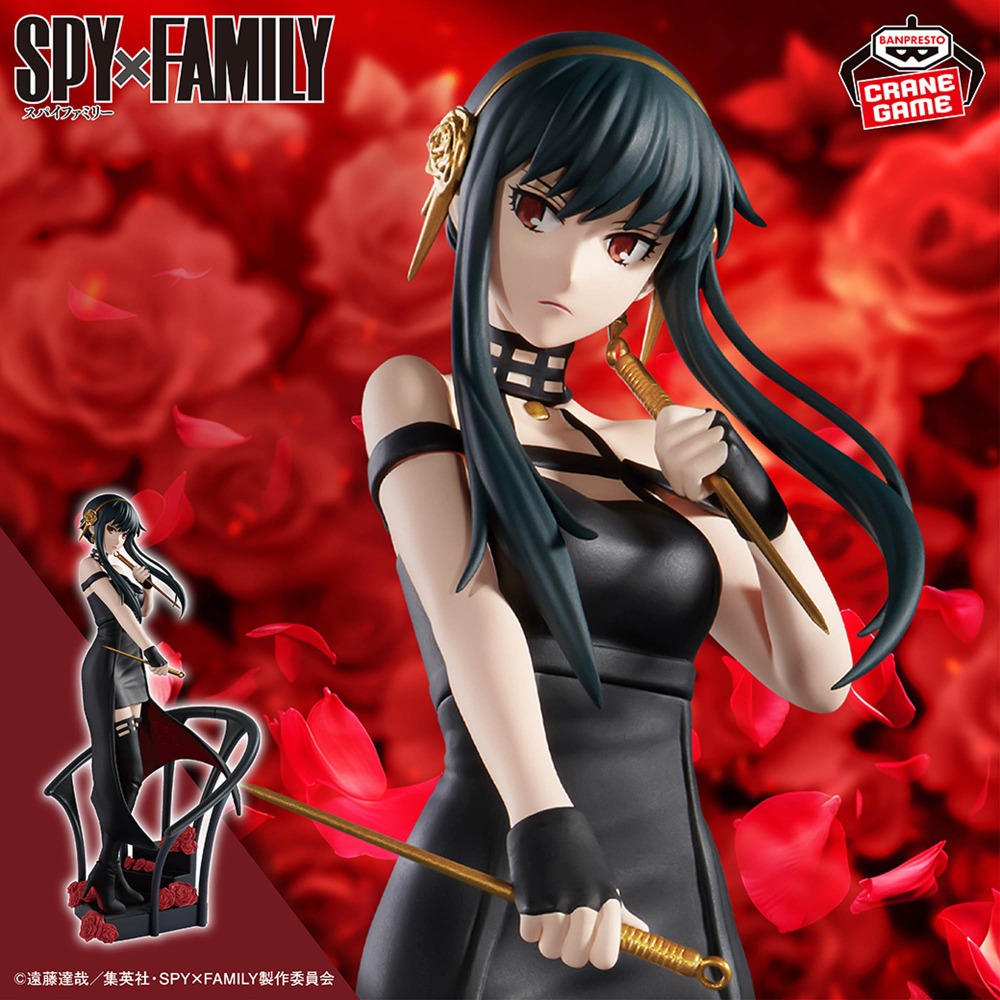 В наличии: Оригинальная фигурк – обзор и цена Anime Cosplay Yor Forger